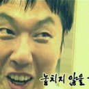 양꽃이피는밤 네이버블로그