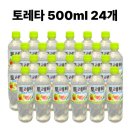(주)삼양패키징 광혜원공장 이미지