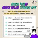 미디어공작소 웹이코노미
