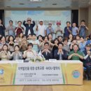 가정·신현원창건강생활지원센터 이미지