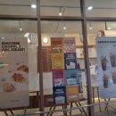 파란만잔 소사역점 이미지