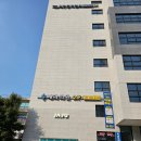 대한결핵협회 인천광역시지부 복십자의원 | 잠복결핵검사