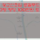 수원-0023 이미지