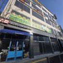 송골프아카데미 네이버블로그