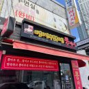 속초해물뚝배기짬뽕의신 | 속초 현지인 짬뽕 맛집 [뽕마루] 내맘속 속초 1등 짬뽕집 내돈내산 후기