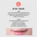 좋은인상 이미지