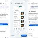 스마트폰 활용 (앱테크) 이미지