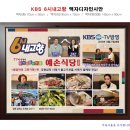 예손식당 이미지