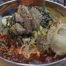 차암국수