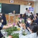 증평군 청소년수련관 충북일보