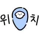 짚신당구클럽 네이버블로그
