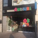 신사온누리약국 이미지