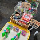 제일다방 이미지