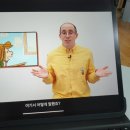 프라브미 | 리얼클래스 수강 후기 #내돈내산 #