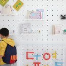 부림어린이공원 이미지