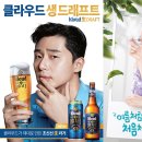 클라우드
