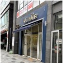 포유헤어 이미지