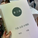 홍그림미술교습소