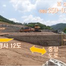 화순환승정류장 이미지