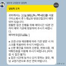 서울구치소 | 서울구치소 변호인 접견 후기(변호인접견 A to Z)