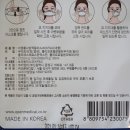 (주)모두메디칼 이미지