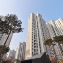 행복한캐슬공인중개사사무소 이미지