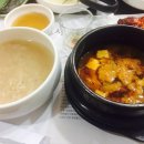 광양불고기(준서네) 네이버블로그