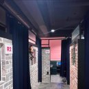 신흥PC | 성남 신흥역 놀거리 보드게임카페 홈즈앤루팡