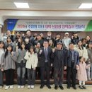 구천동 농업 협동조합 전북도민일보