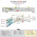 공덕역(5) 화장실 이미지
