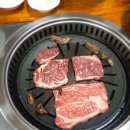 팔공댐 고기나라 이미지