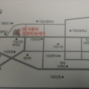 88자동차정비 이미지