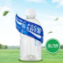 340 | 포카리스웨트 무라벨 340ml 20개 체험후기