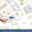 야구와사람들