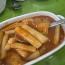 한석봉꼬마김밥 | 대전 관저동 김밥 떡볶이 쫄면 분식 맛집 한석봉꼬마김밥