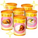 가구목장 이미지