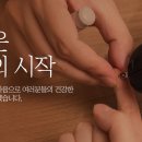 센텀내과의원 이미지