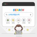 신중로 이미지