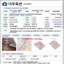 세인트재활빌딩 이미지
