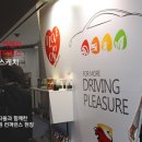 명의카센터