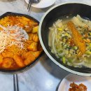 동화반찬공방 이미지