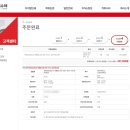 다이렉트 디앤피 | 학위논문 제본 온라인 제본 책수레 후기 / 논문 책 제본 가격