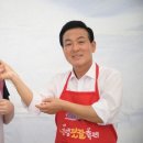 강경농산물 이미지