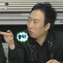 오복족발 이미지