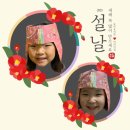 UR(원주시)-[기업도시로]-하-7 | 2025년 26년 부천 시댁 설날 일상 용돈 한우 선물세트 어반푸줏간 구이용 소고기 택배 가능 정육점