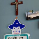 네이키드베이커리