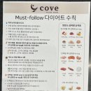 상남로-1 | 창원 1대1필라테스 코브필라테스 후기