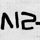 스시러브
