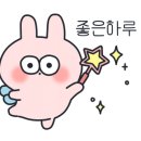 윤까페 - 천안시 서북구 한들4로 78 | 윤까페