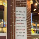 내인생최고의족발(수지직영점) | 수지구청족발 맛집 [내인생최고의족발 수지직영점] - 술국 주는 족발집